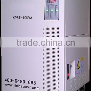 2016 hot sale fully automatic AC voltage stabilizer