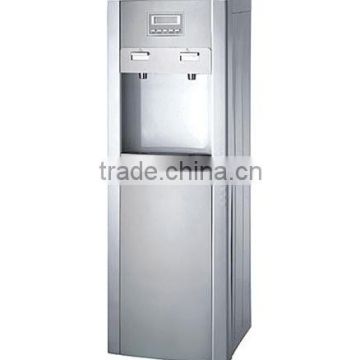 Drinking Water Dispenser/Water Cooler YLRS-A50