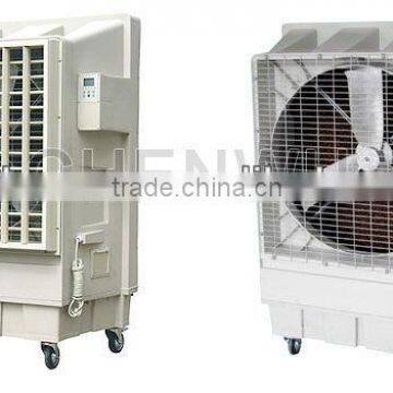 KT-1B Industrail air cooler