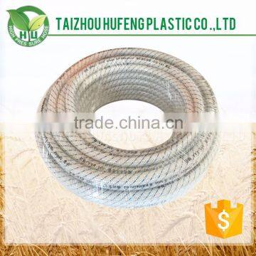 Top Quality New Design Colorful New Trendy steel wire braided pvc hose