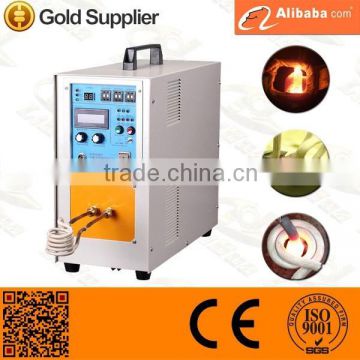 Induction welding/brazing/soldering machine for tube/pipe/joint soldering