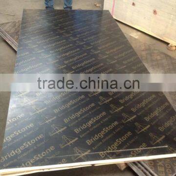 brown film marine plywood