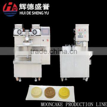 PLC multifunction HD-938 maamoul filling machine