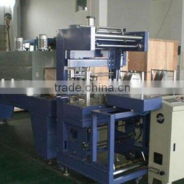China High Speed Bottle Shrink Wrap Machine/Good Price For Automatic Liquid Packing Machine