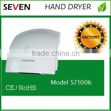 ABS Electric Sensor High Speed Wall Mounted Hotel Toilet Automatic Hand Dryer S71006