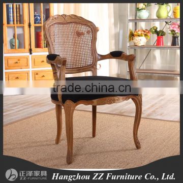 wood curved and fabric rattan back chair