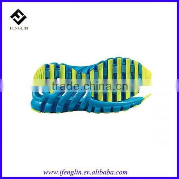best design soccer shoe sole