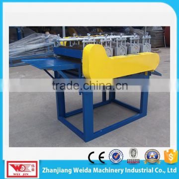 Ribbed smoked sheet recycling machine / RSS recycling line