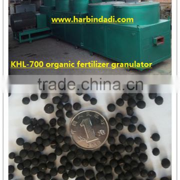 KPL-700 organic fertilizer granulation making machine