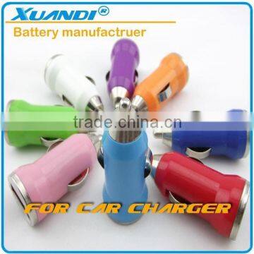 With genuine quality single portable car use fancy design charger for car