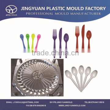 OEM Custom colorful injection 32 / 24 cavity tableware mould supplier/High quality plastic injection tableware mold manufacturer