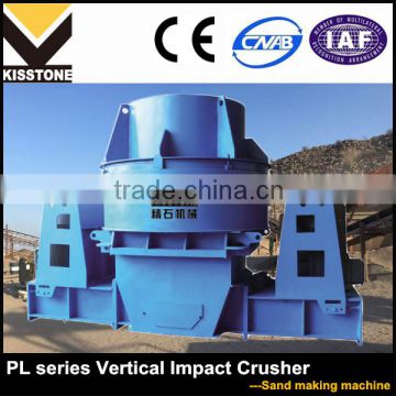 hot sale high quality impact crusher PL550 from factory directly