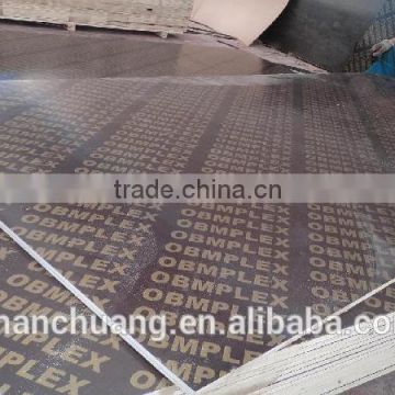 Alibaba China formwork plywood film faced concrete shuttering plywood