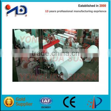 1880mm Paper Making Production Line Price