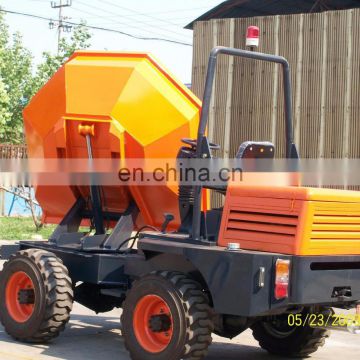2018 Hot Sale 3Ton Dumper Tipper Truck with Rotating Bucket FCY30R