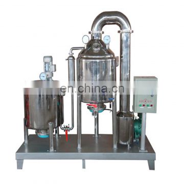 High quality honey processing equipment /Honey extractors machine