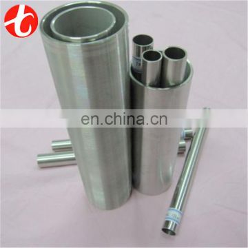 A53 gr.b carbon steel tube price