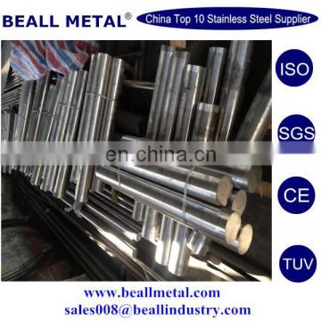 best price 1.4313 F6NM C54868 S41500 AISI CA 6-NM stainless steel round bars manufacturer in China
