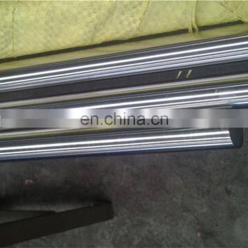 316 321 stainless steel bright surface 12mm steel rod price