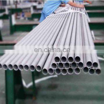 1Cr13/2Cr13/1Cr17 factory directly sale stainless steel SS tube