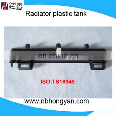 Auto Radiator Plastic tank as car parts for FIAT PUNTO,OEM:46546944/46778157/51708727