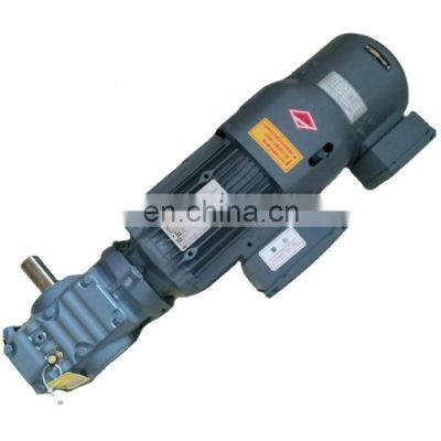 MC07B055-5A3400 Gear motor reducer