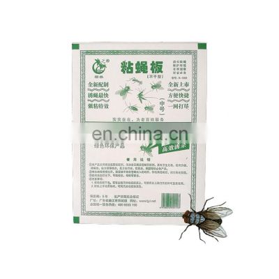 Hot Sale Fly Glue Fruit Fly Trap Type Pest Control Disposable Catching Flies Glue Board
