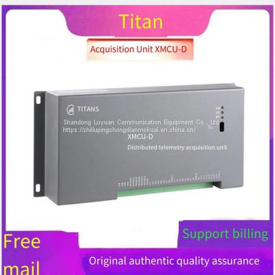 Zhuhai Titan XMCU-D Distributed Remote Signal Acquisition Unit GMCU-D DC Screen Acquisition Module