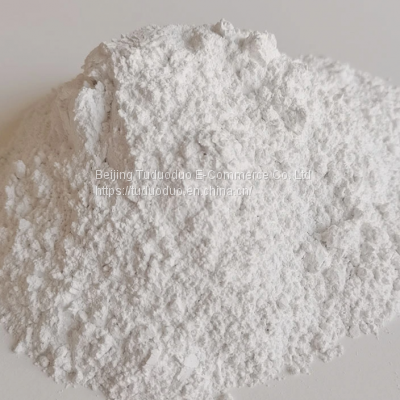high-purity hydrated lime calcium hydroxide 98%