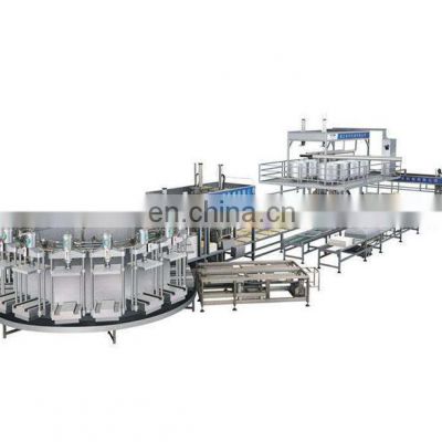 Food processing line soymilk tofu production line