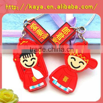Special mobile phone strap wedding gift items