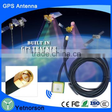internal GPS antenna gps buit-in ceramic patch antenna 25*25mm mini gps antenna