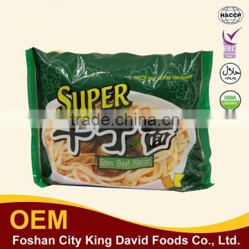 Delicious and Reliable instant noodles at reasonable prices for the Convenient food