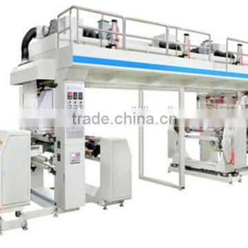 XinTai XT-LMS150II Duplex Position Corrugated Laminating Machine