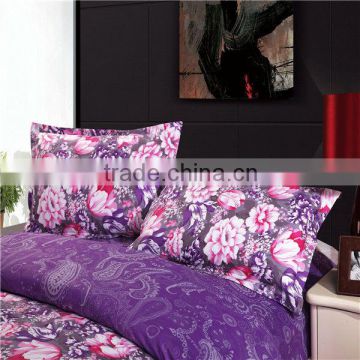 2015the latest style different cheap pillows cover wholesale