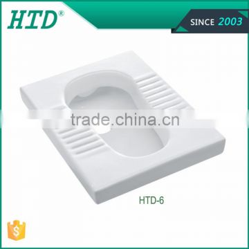 HTD-6 sanitary wc squat pan wc floor mounted wc