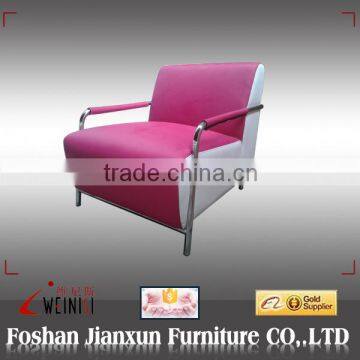 A025 sofa leather chairs