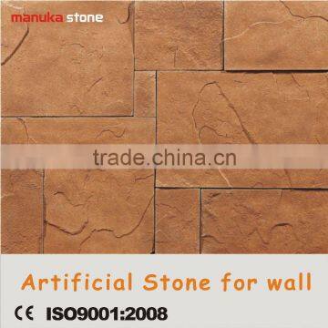 stone wall imitation prices artificial interior wall stone decoration