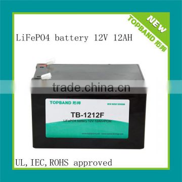 rechargeable battery 12v12AH with built-in BMS for energy storage,lighting system