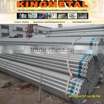 Hot Sale Large Inquiry DIN 10255 Q195 /235 8" Galvanized Steel Pipe