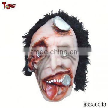 good quality horror corpse mask