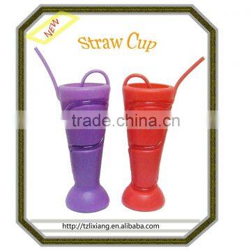 2010 New Plastic Straw Cup