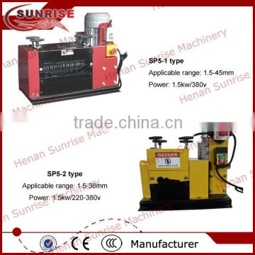 CE certification automatic wire stripping machine