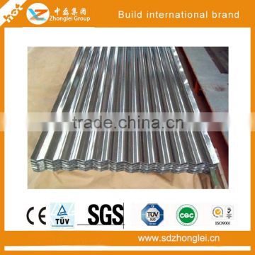 6ft/8ft/10ft/12ft galvanised corrugated steel sheet