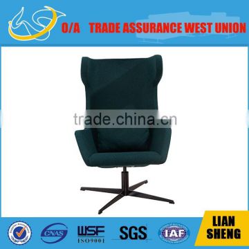 2016 modern design good quality Leisure chair with steel legs fabric seat DCI3073#