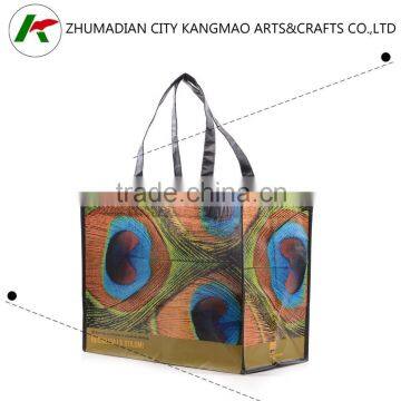 china supplier 140g lamination pp woven bag AVON AUDIT