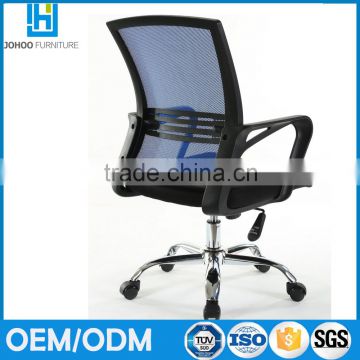 Guangdong Factory wholesale office furniture mesh ergonomic chair office