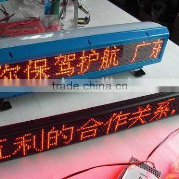 led taxi top advertising