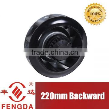 220mm china centrifugal blower fan