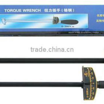 Tension wrench